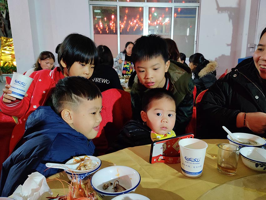 萬(wàn)達(dá)業(yè)家宴