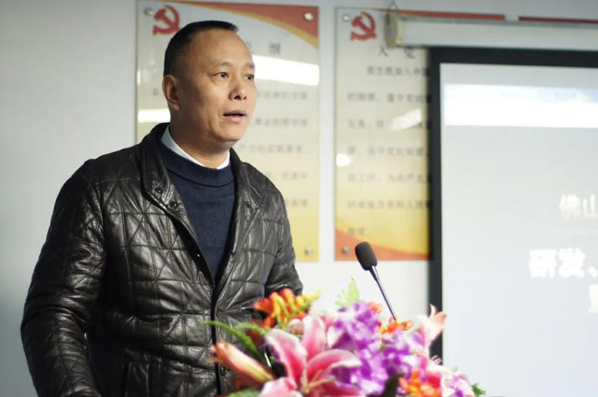 萬達業(yè)研發(fā)、生產(chǎn)2020年度工作總結暨2021年度工作計劃專題會議